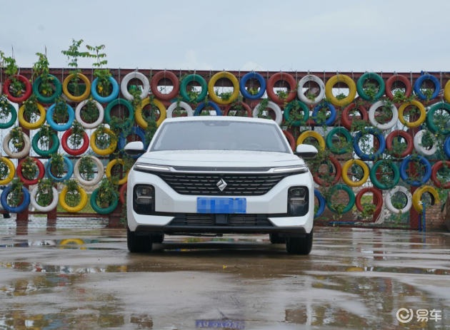 宝骏rc-5上市-保险杠-车尾-易车