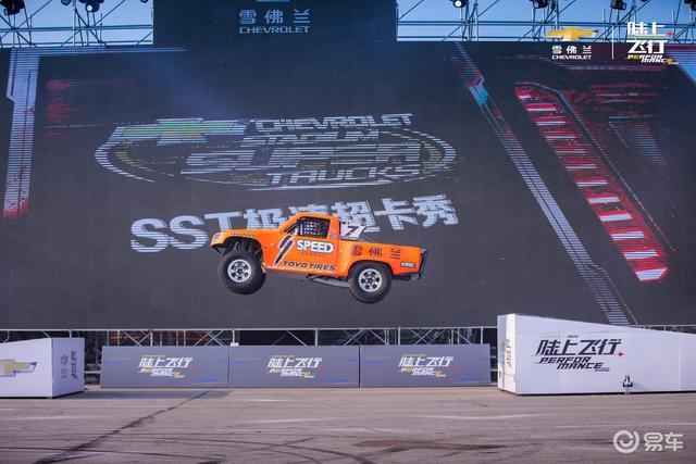 极速飞扬 807d464882e9490793a2b93f6b3ffbee.jpeg