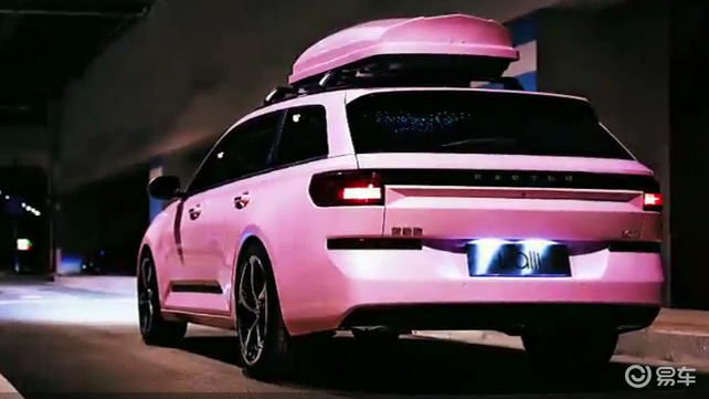 新宝骏valli,可盐可甜的冰梅粉来啦!内搭梦幻星空车顶