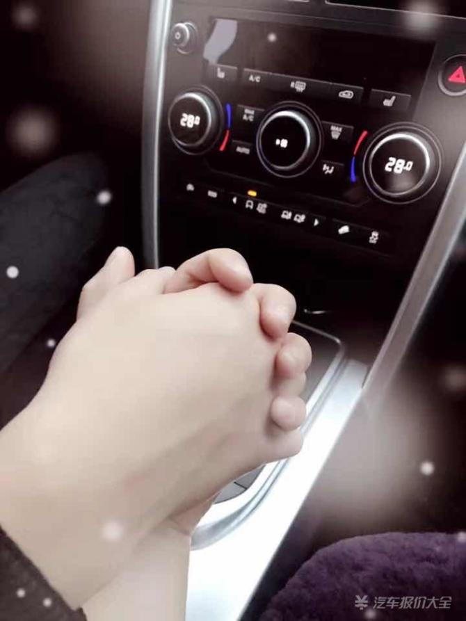 什么是车内 e54fdfcb30ed4f329744a4c4cb9fd1fe.jpg