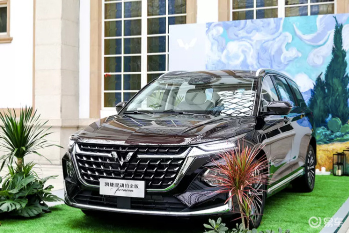 五菱凯捷大四座简介_易车知识库