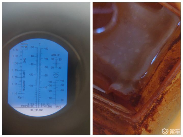 宝骏730汽车报价及图片二手车_易车知识库