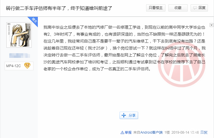 77ec34d628ad4693bf54eca5839e3997.png