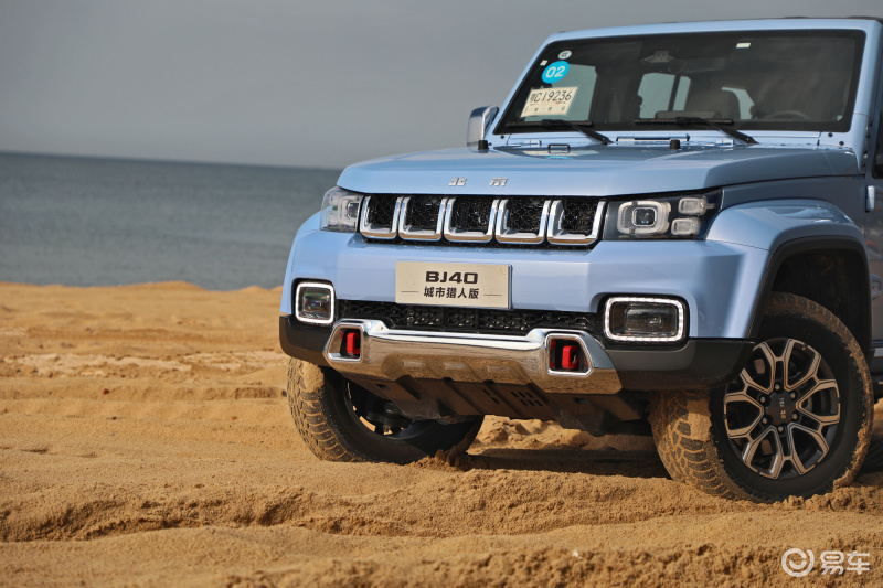 北京bj40车漆-车身-后保险杠-易车