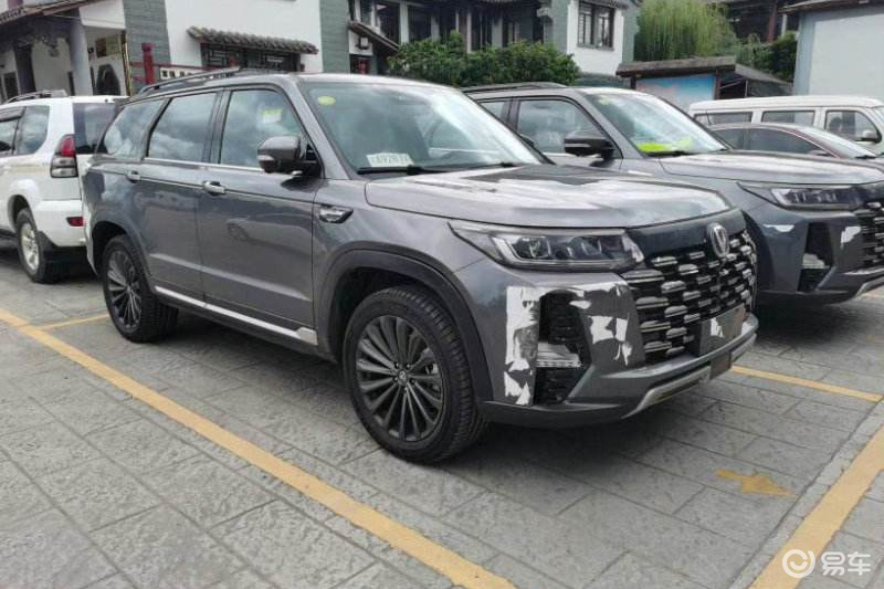 中国石油,上汽集团,宁德时代和上海国际汽车城集团联合投资的上海捷能