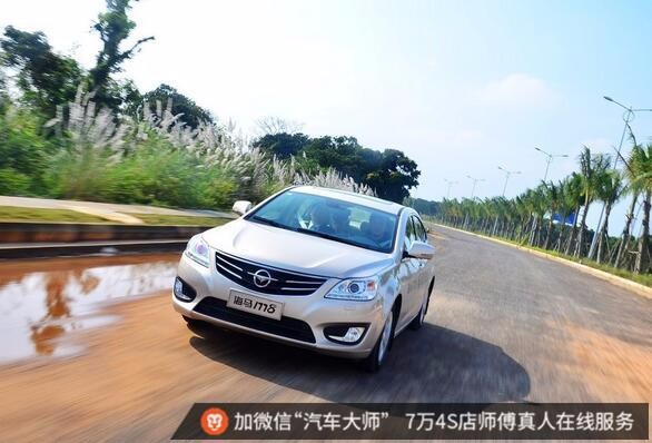 最好看的10万左右轿车 w586_h398_53683be45ebe48898d08bc162a656c47.jpg