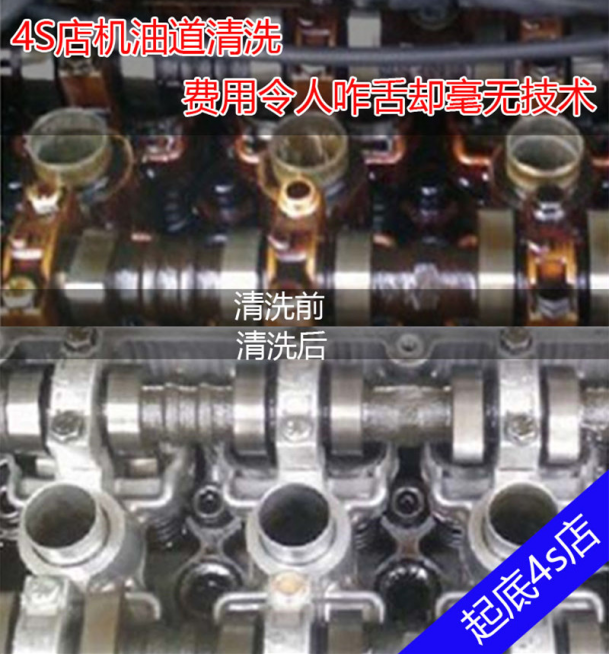 w609_h654_5eebc394d4a24b48b3815e83bb80cb95.png