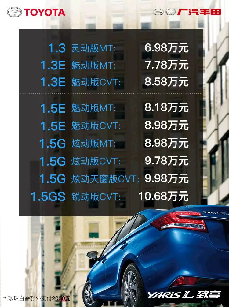 w750_h1003_3f2f1b58c0ef46f3a12e6b4498f9c8e2.jpeg
