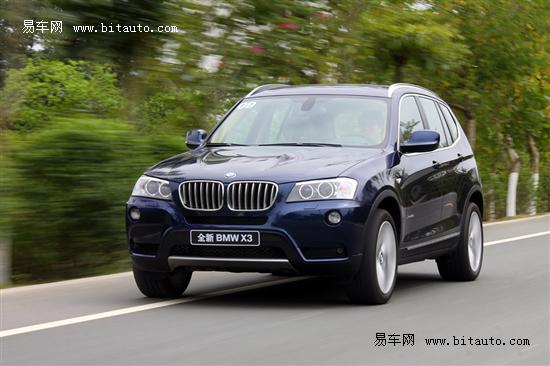 抢先试驾全新BMW X3 xDrive35i 