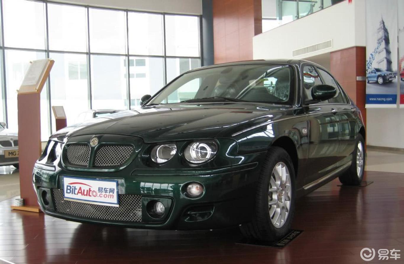 5 旗舰版】名爵7_l 2.5 旗舰版图片-华声在线-汽车频道