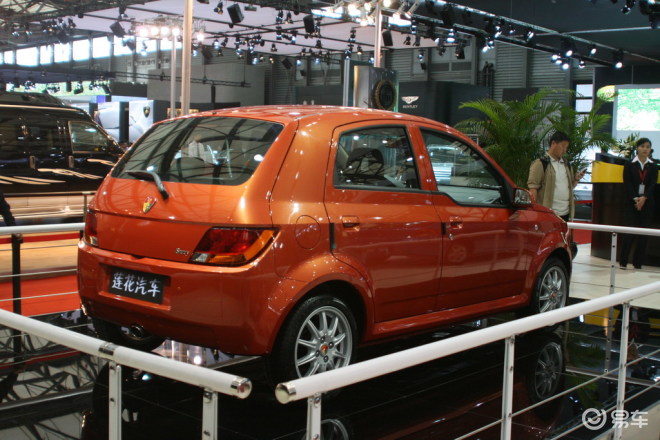 【青年莲花小型车-上海车展专题】-易车网bitauto.com