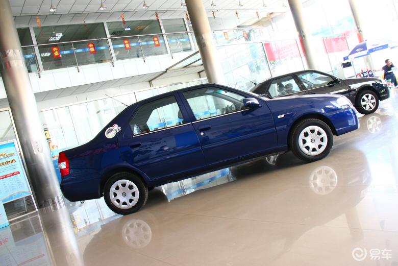 汽车图片 华普 海尚