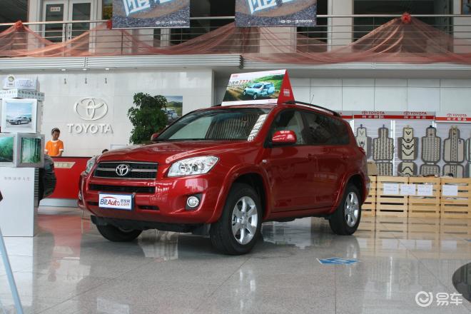 一汽豐田rav4 2.