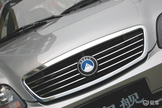 自由舰经典版 1.3l—mt 基本型吉利自由舰外观