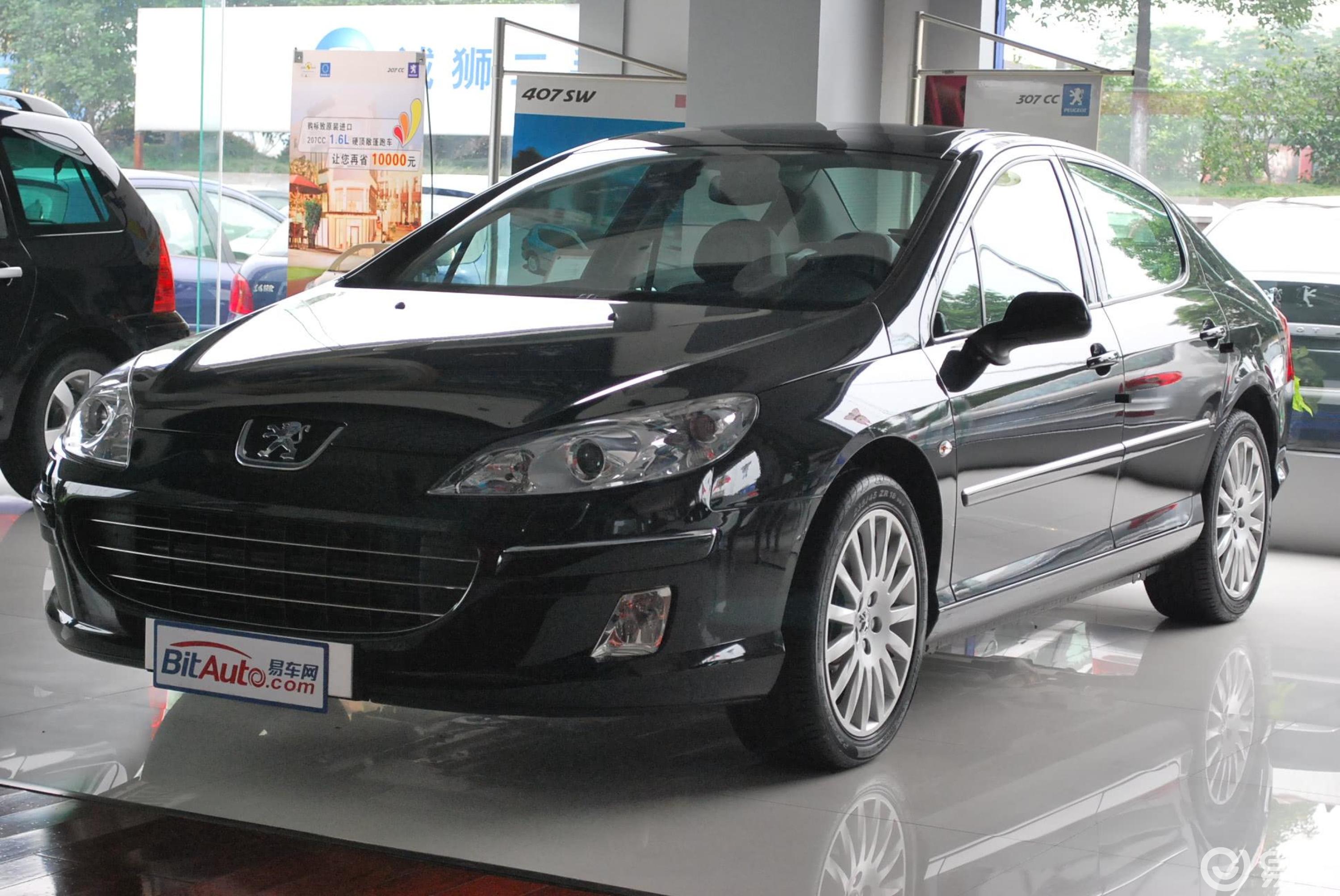 【标致4072008款3.