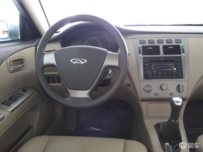 5—mt 标准型奇瑞a5内饰易车网独家图片,谢绝其他媒体转载!