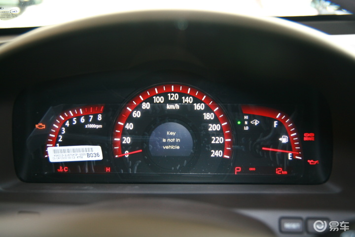 霸锐(进口) 3.8 at 4wd—4起亚霸锐内饰