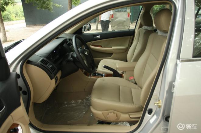 4l旗舰型 gs—i navi比亚迪f6空间易车网独家图片,谢绝其他媒体转载!