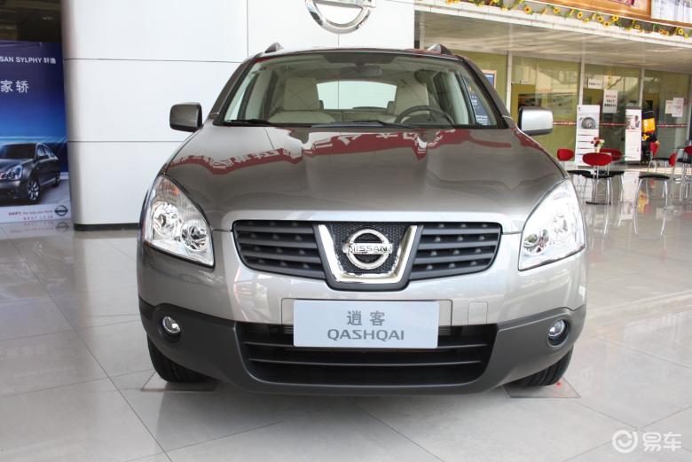 看过逍客的人还看过