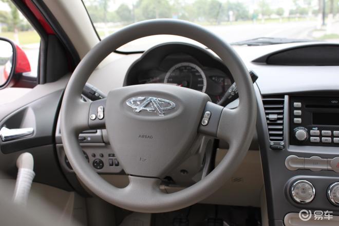 6mt精英型奇瑞a3两厢内饰易车网独家图片,谢绝其他媒体转载!