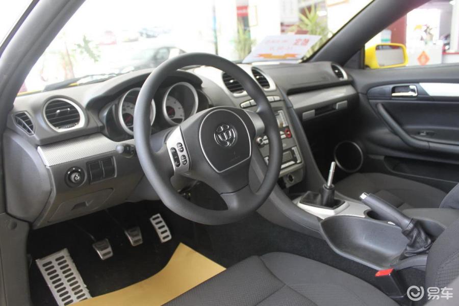 【中华酷宝2007款1.8mt经典型内饰汽车图片-汽车图片大全】-易车网