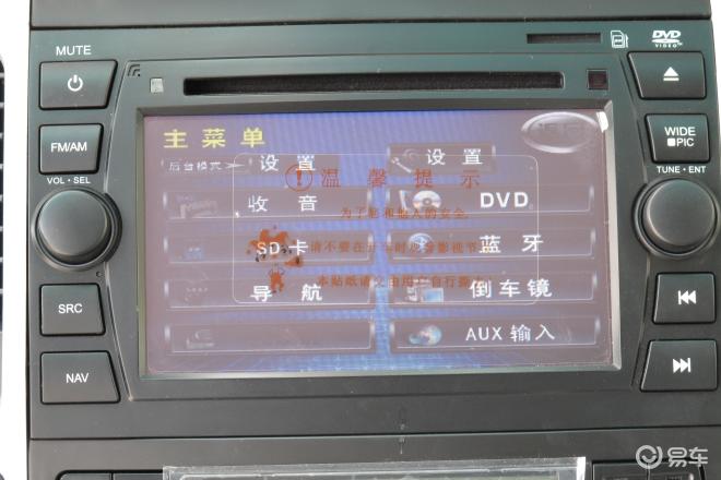 双环sceo hbj6472y 2.