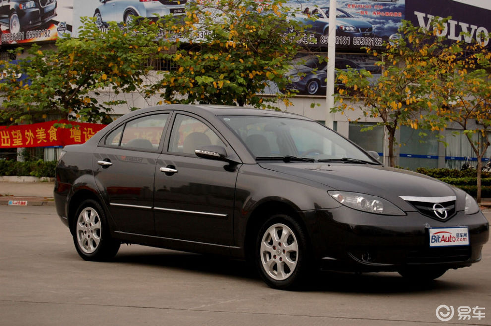 海马3汽车报价(海马s3报价及图片大全)