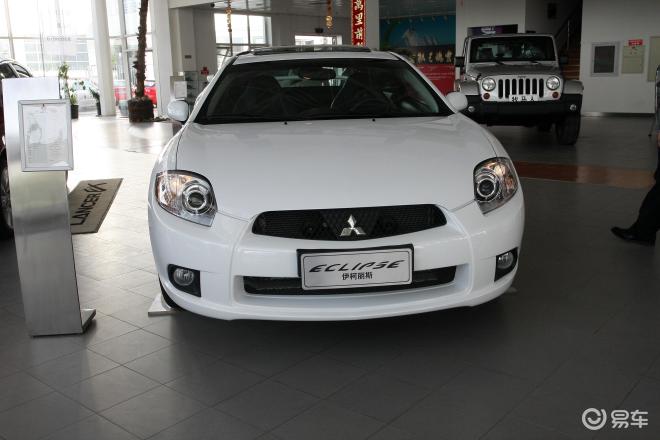 伊柯丽斯(进口) 炫动版三菱eclipse外观易车网独家图片,谢绝其他媒体