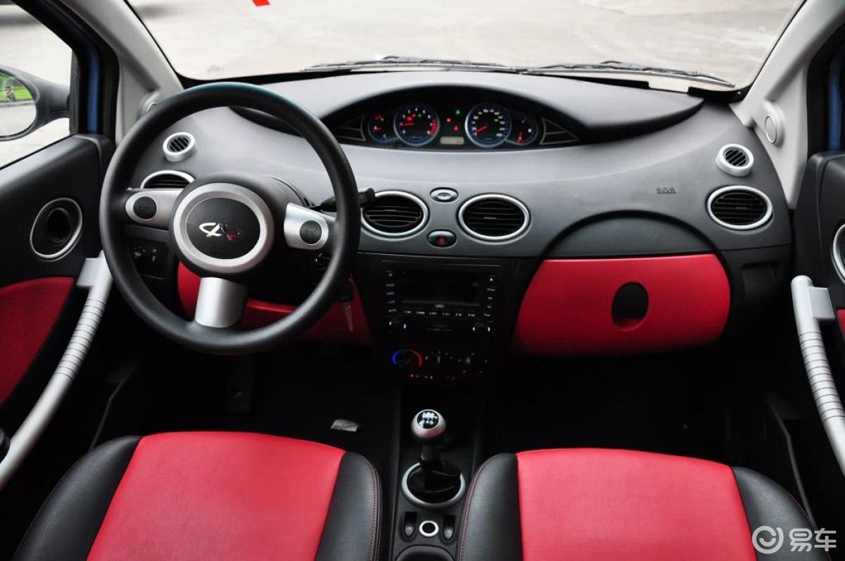 【奇瑞qqme2009款1.