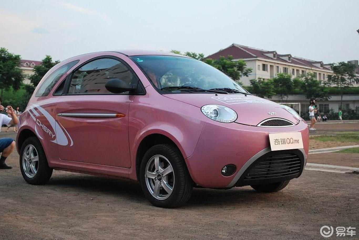 奇瑞qqme外观