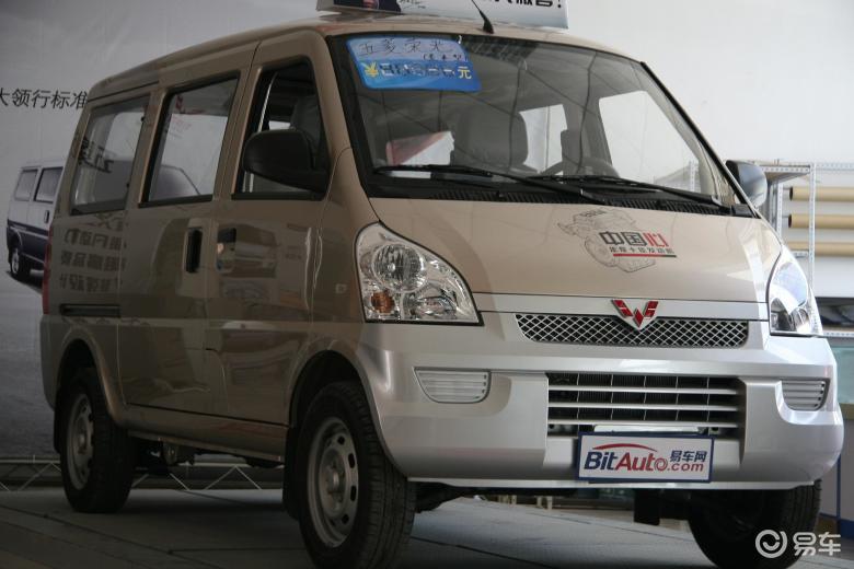 五菱荣光 2008款 6407b—基本型