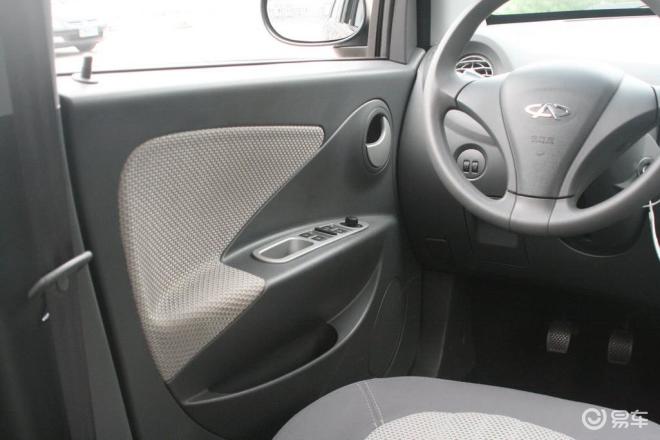 3—mt 豪华型瑞麒m1内饰易车网独家图片,谢绝其他媒体转载!