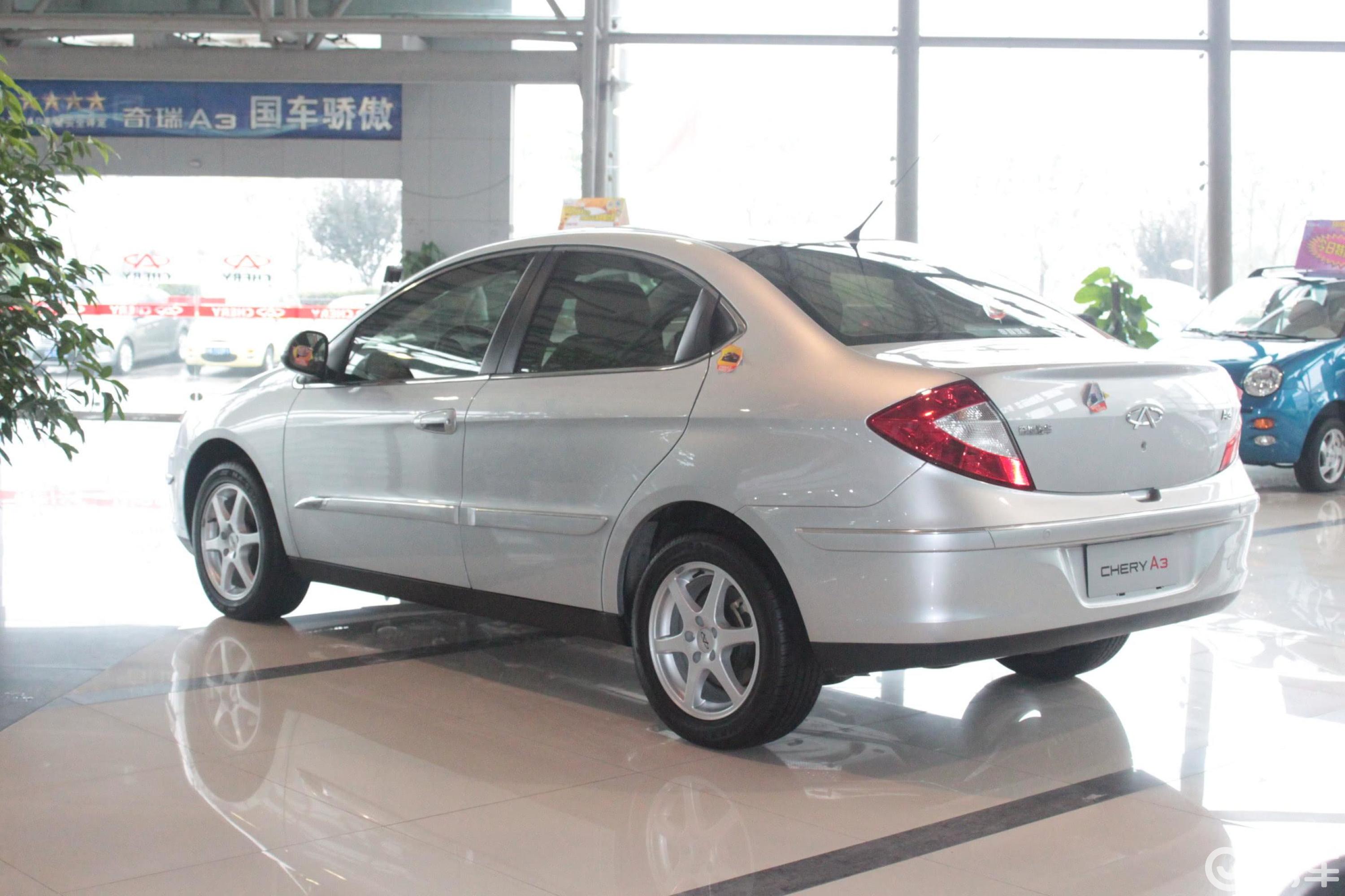 【奇瑞a32008款三厢 1.