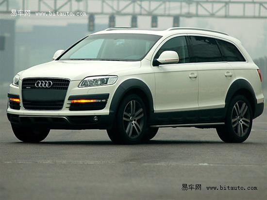 成都车展奥迪发布2011款q7 售815万元起