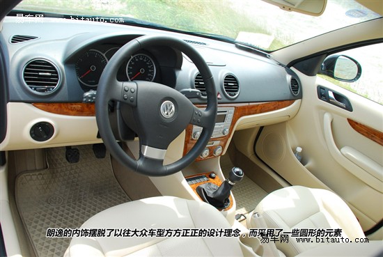 12万左右合资车排行榜_12万左右三厢车排行榜