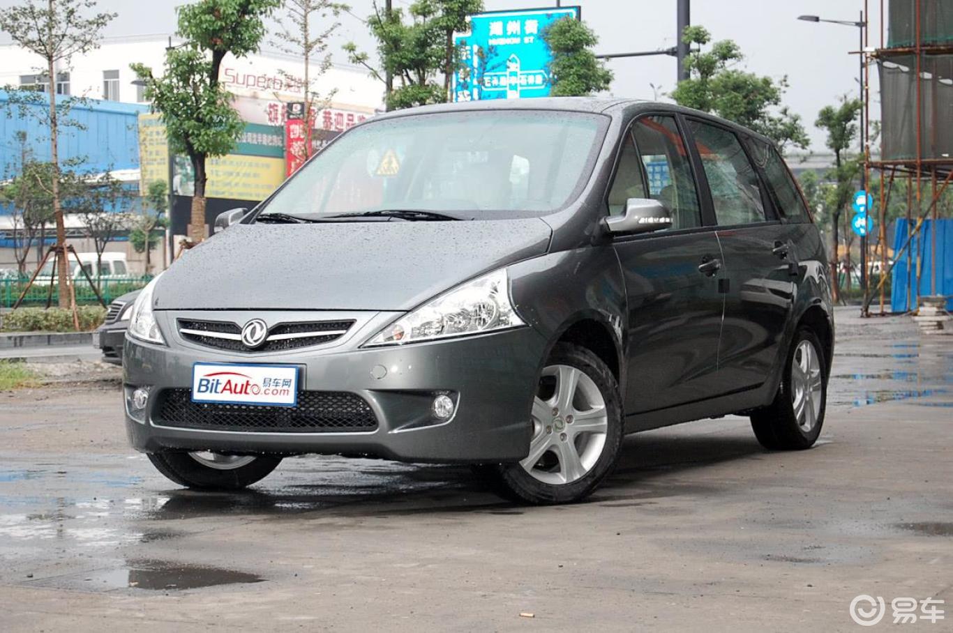 8l舒适型】东风风行景逸_1.8l舒适型图片-网通社汽车