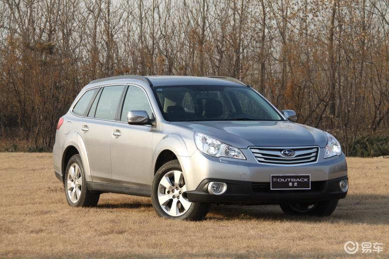 汽车图片 斯巴鲁 傲虎 2010款 3.6r 豪华导航版 780_520