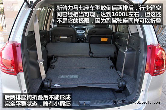 长沙景点排行_国庆热门旅游城市排行榜出炉:重庆、武汉、长沙成最大黑马!