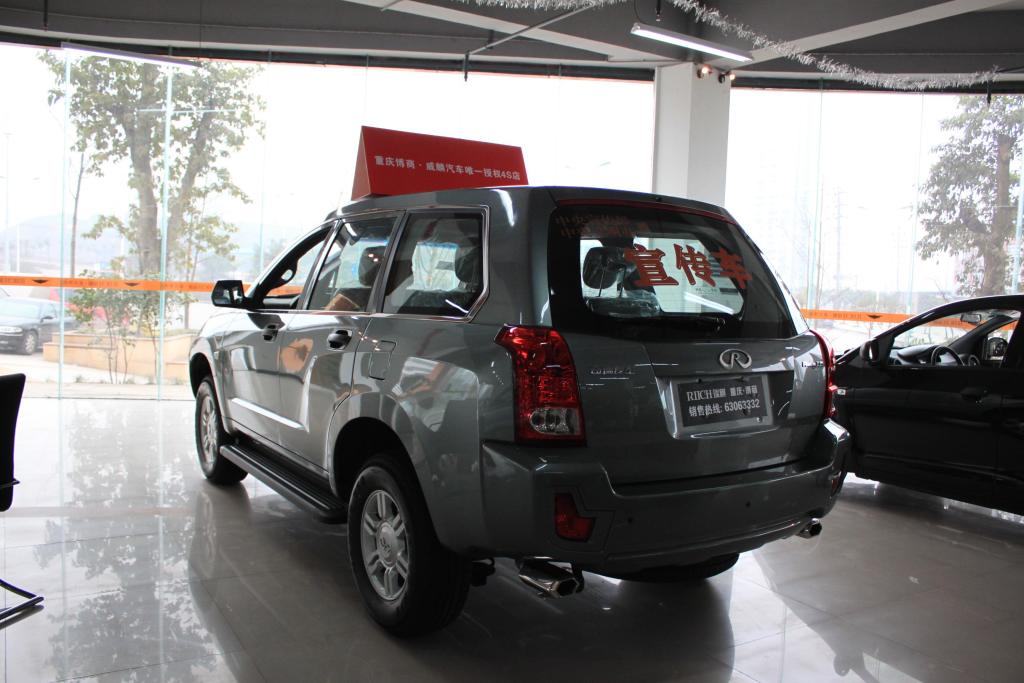 【威麟x5-外观图片后45度(车头向左)】-网通社internet info agency