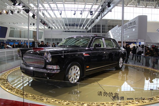 红旗全新h7北京车展发布   而l平台,也就是大阅兵的红旗检阅车将定位
