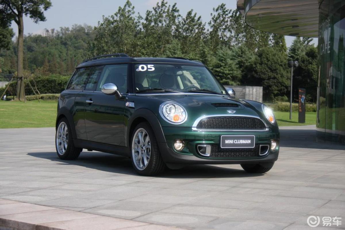 【mini clubman2011款cooper s侧前45度车头向右水平汽车图片-汽车