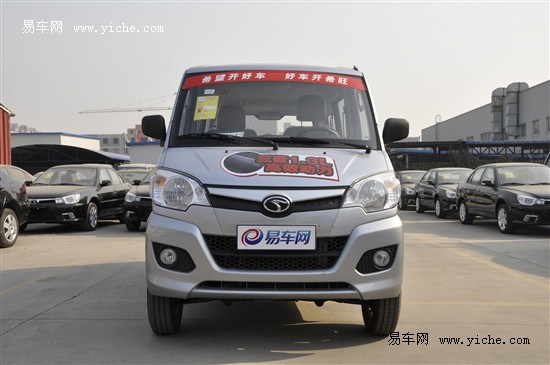 东南希旺大微面享受最高优惠8000元