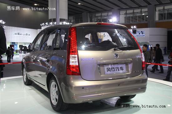 景逸1.5xl-amt上市 售价6.99万-8.69万元