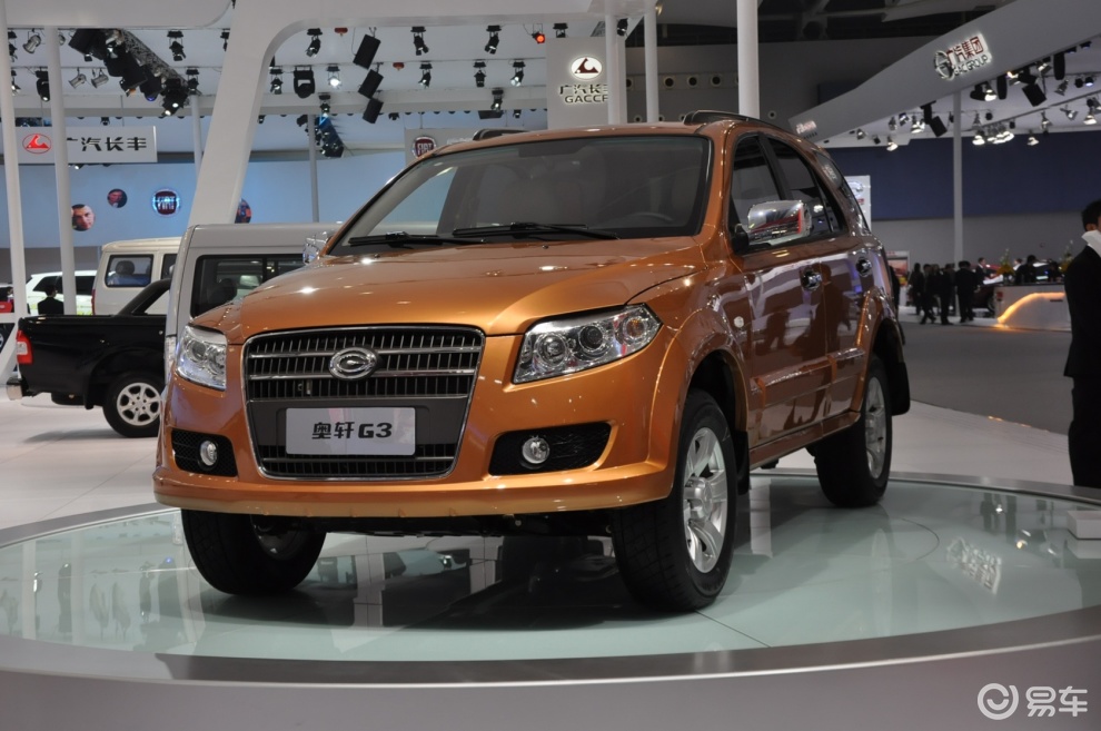 奥轩g3