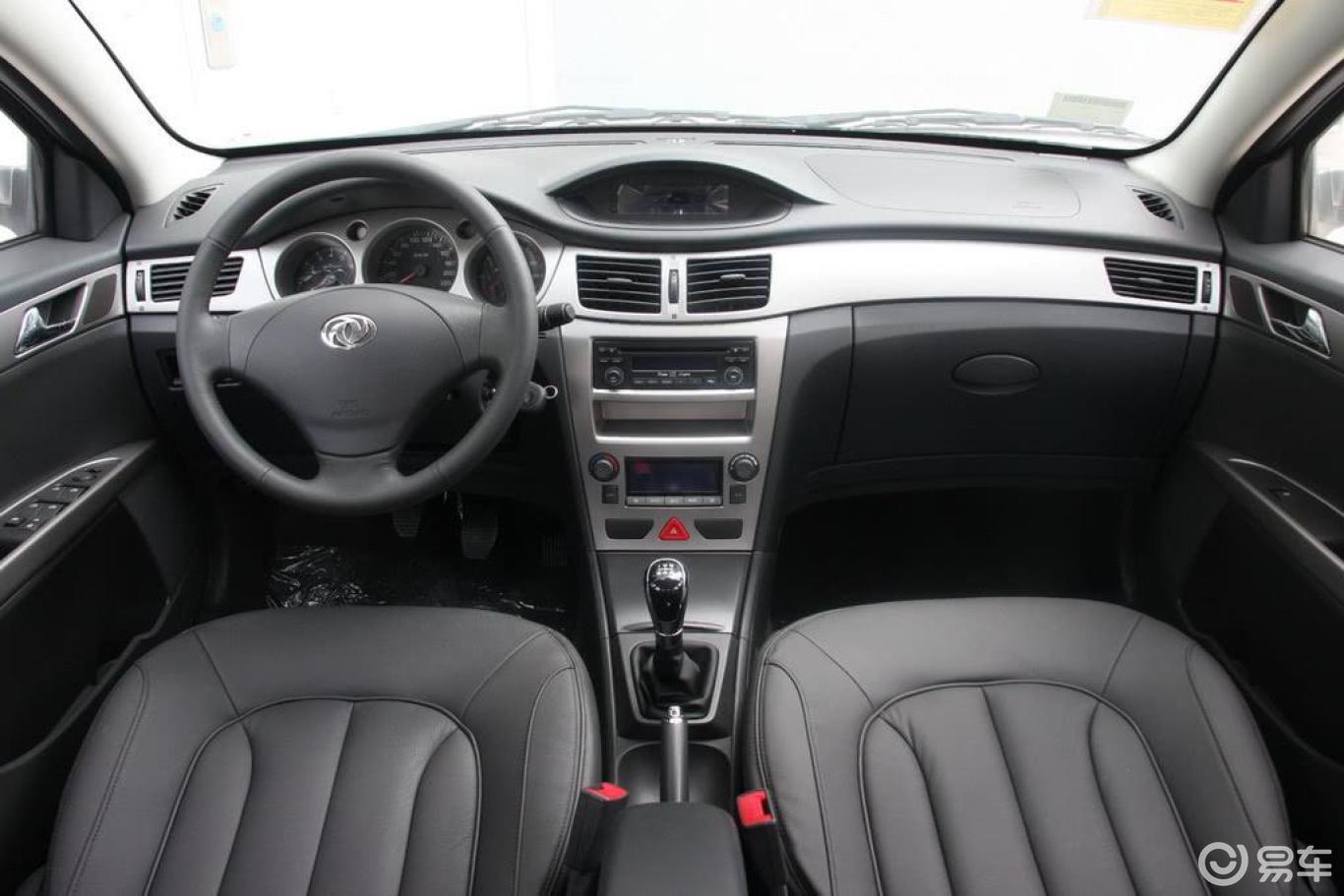 【东风风神s30 尊贵型mt】东风风神s30_尊贵型mt图片-网通社汽车