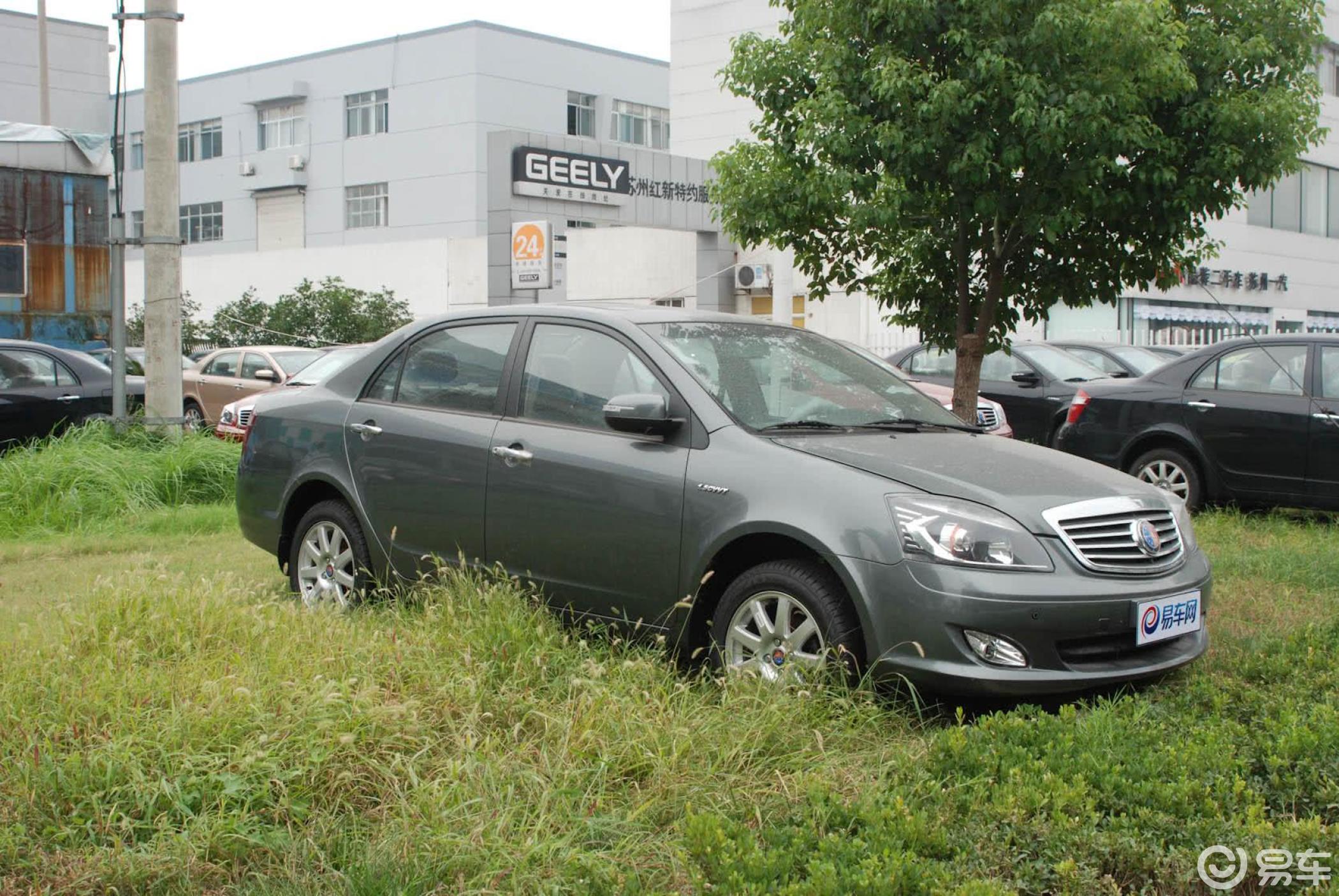【吉利海景2010款1.5l 尊贵型外观汽车图片-汽车图片大全】-易车
