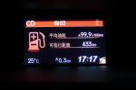 第九代思域2.0TYPE-S NAVI