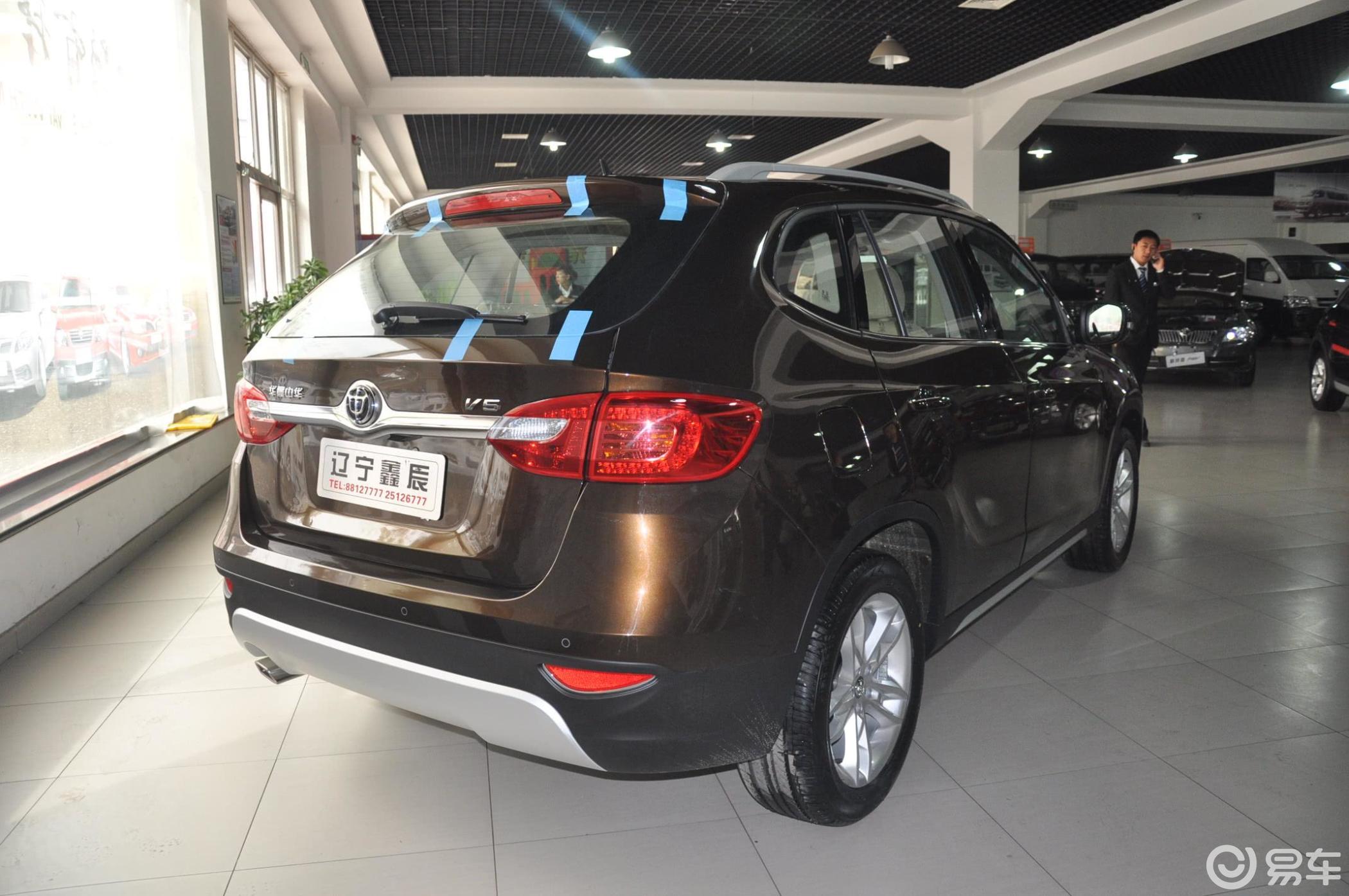 【中华v52012款1.