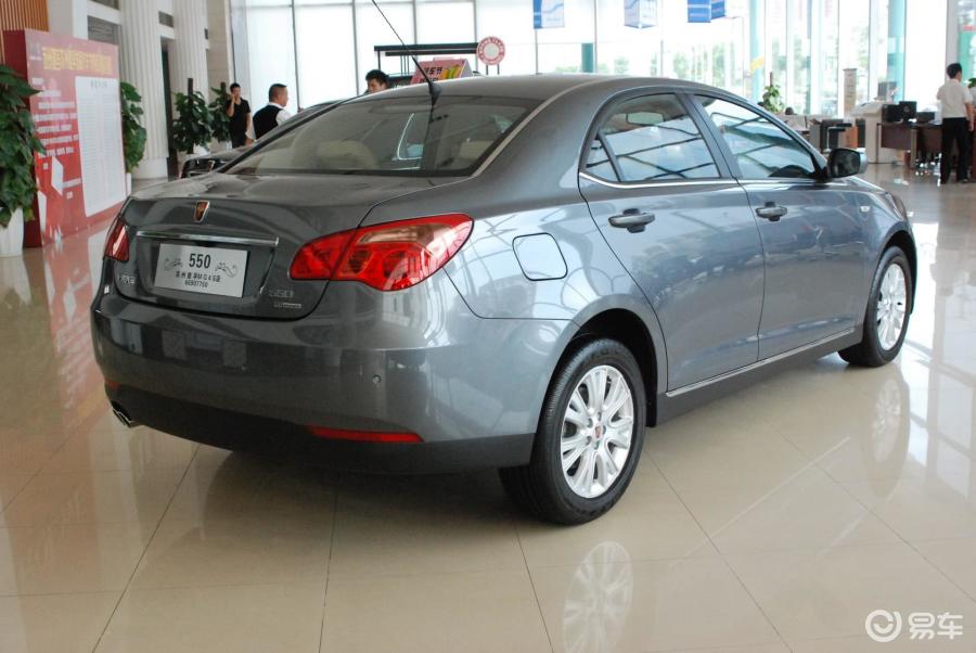 【荣威5502010款1.8dvvt 启悦版汽车图片-汽车图片大全】-易车网