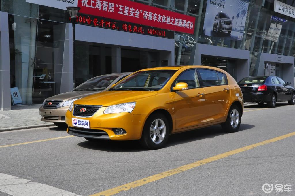 【吉利汽车帝豪2012款两厢 1.5l 手动 舒适型】报价_图片_-参数_易车